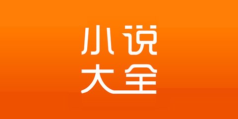 菲律宾结婚证回国(结婚证手续)